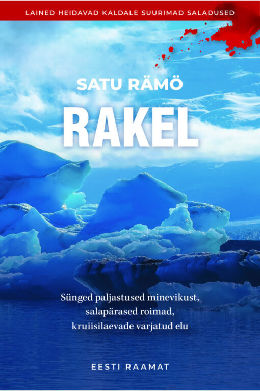 Rakel