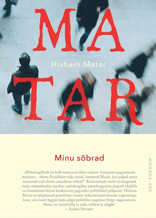Minu sõbrad