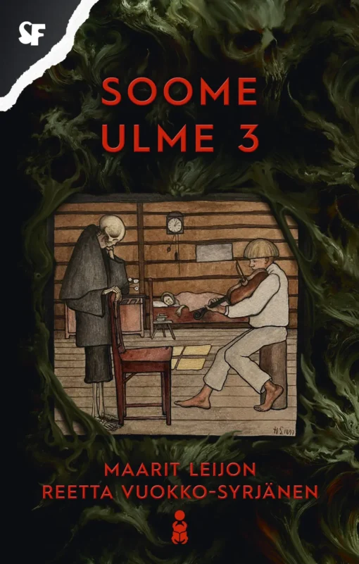 Soome ulme 3