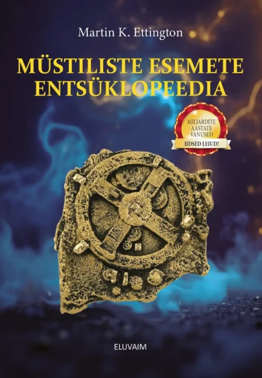 Müstiliste esemete entsüklopeedia