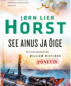 See ainus ja õige