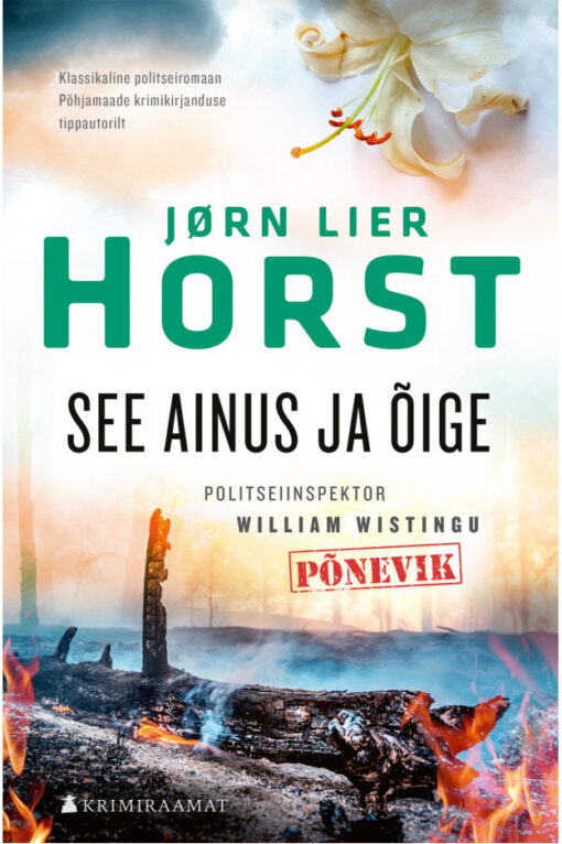 See ainus ja õige