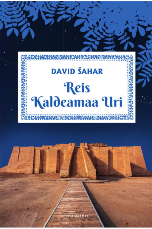 Reis Kaldeamaa Uri