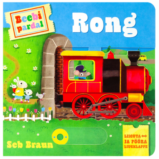 Beebi pardal. Rong