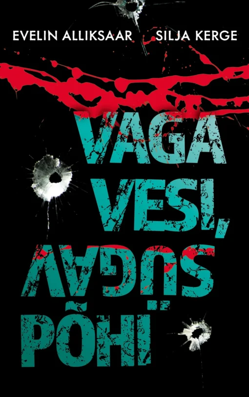 Vaga vesi, sügav põhi