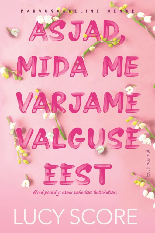 Asjad, mida me varjame valguse eest