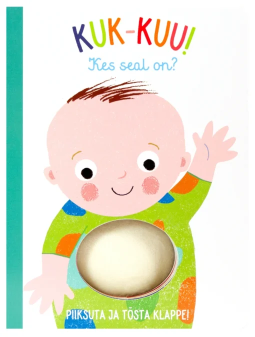 Kuk-kuu! Kes seal on?