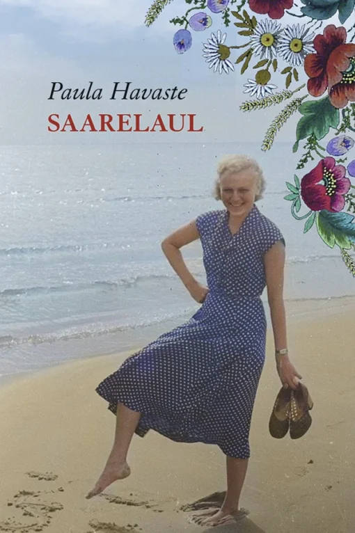 Saarelaul