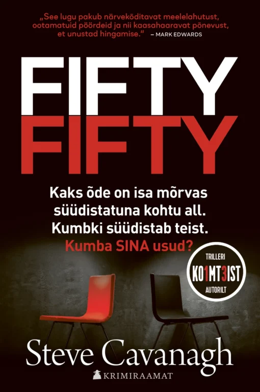 Fifty-fifty
