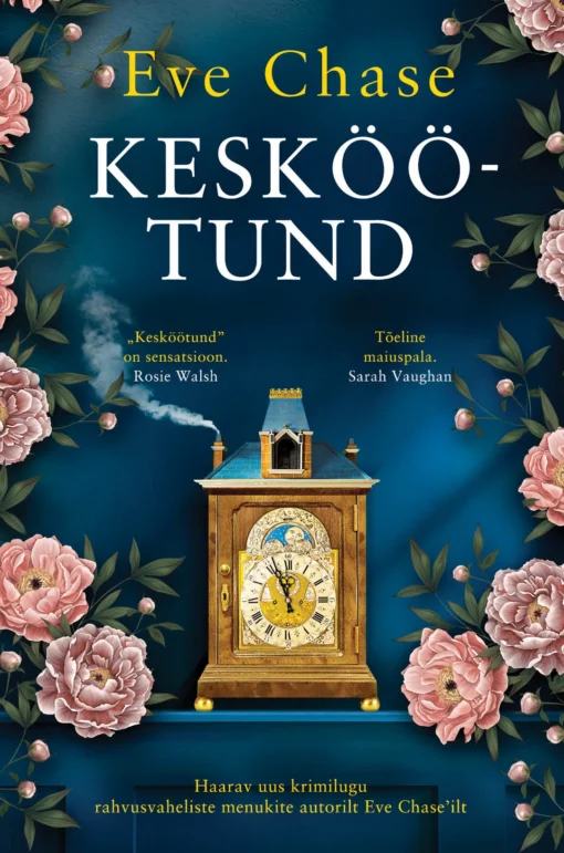 Kesköötund