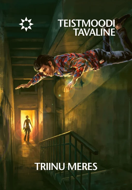 Teistmoodi tavaline