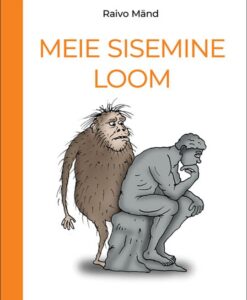Meie sisemine loom