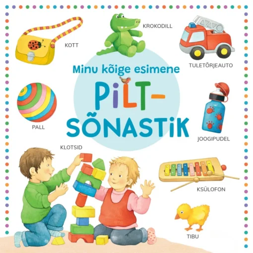 Minu kõige esimene piltsõnastik