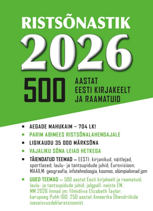 Ristsõnastik 2026. 500 aastat Eesti kirjakeelt ja raamatuid