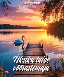 Üksiku luige võõrastemaja