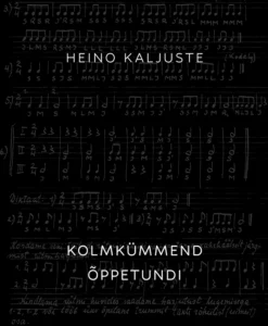 Kolmkümmend õppetundi