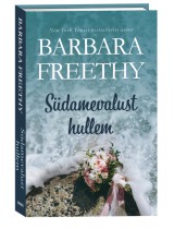 Südamevalust hullem