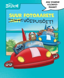 Stitch. Suur fotoaarete võidusõit. Minu esimene koomiksiraamat