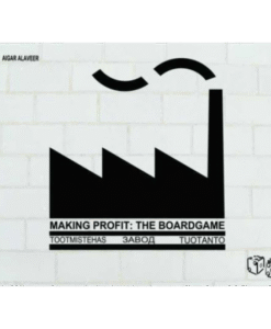 Lauamäng Tootmistehas