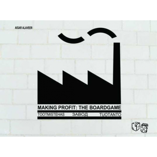 Lauamäng Tootmistehas