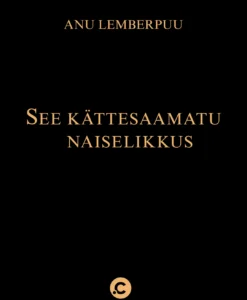 See kättesaamatu naiselikkus