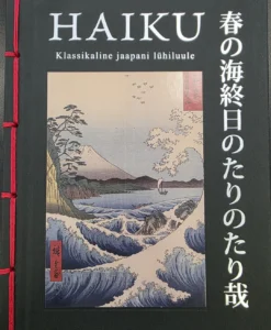 Haiku. Klassikaline jaapani lühiluule