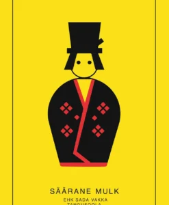 Säärane mulk ehk Sada vakka tangusoola