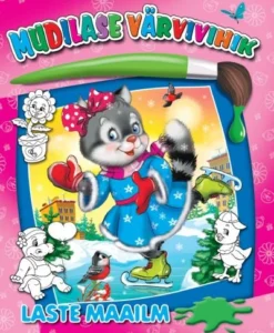 Laste maailm. Mudilase värvivihik