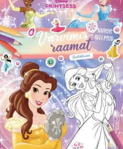 Disney Printsess. Värvimisraamat. Ballikleidid
