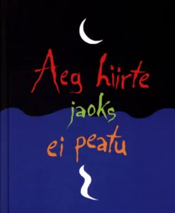 Aeg hiirte jaoks ei peatu