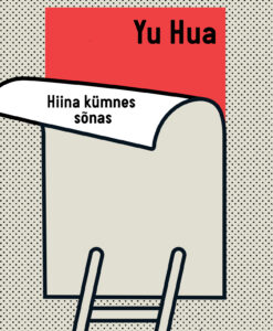 Hiina kümnes sõnas
