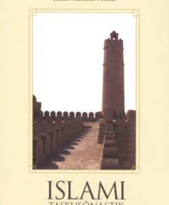 Islami taskusõnastik