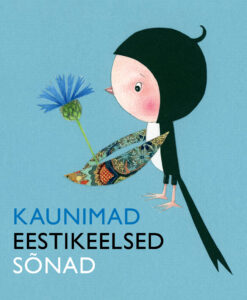 Kaunimad eestikeelsed sõnad