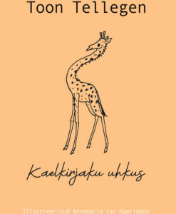 Kaelkirjaku uhkus