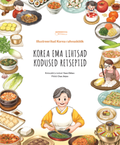 Korea ema lihtsad kodused retseptid